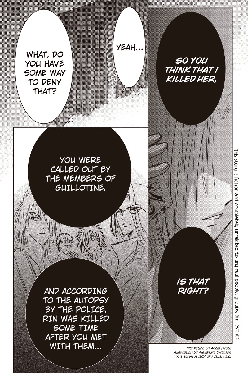 Toukyou Genji Monogatari (OZAKI Minami) Chapter 7 page 10 - Chapter 7: The Grim Reaper's Kiss (Kiss 7)