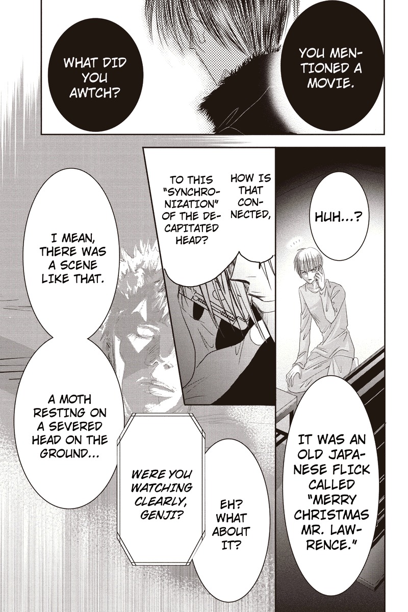 Toukyou Genji Monogatari (OZAKI Minami) Chapter 7 page 11 - Chapter 7: The Grim Reaper's Kiss (Kiss 7)