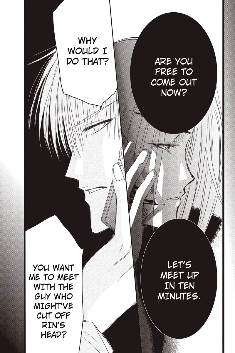 Toukyou Genji Monogatari (OZAKI Minami) Chapter 7 page 13 - Chapter 7: The Grim Reaper's Kiss (Kiss 7)