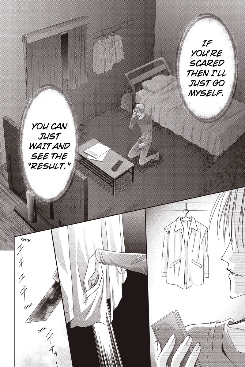 Toukyou Genji Monogatari (OZAKI Minami) Chapter 7 page 14 - Chapter 7: The Grim Reaper's Kiss (Kiss 7)