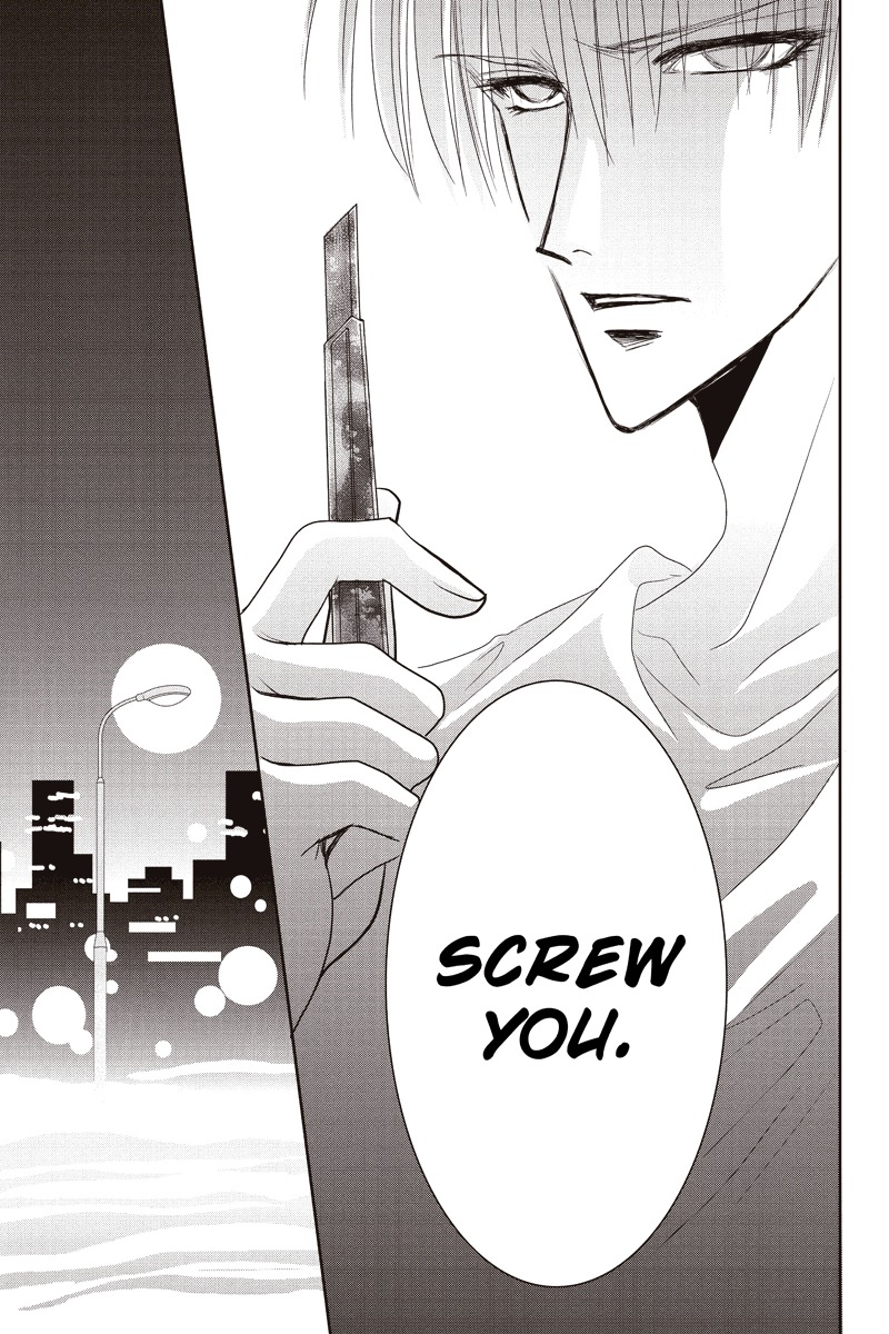 Toukyou Genji Monogatari (OZAKI Minami) Chapter 7 page 15 - Chapter 7: The Grim Reaper's Kiss (Kiss 7)