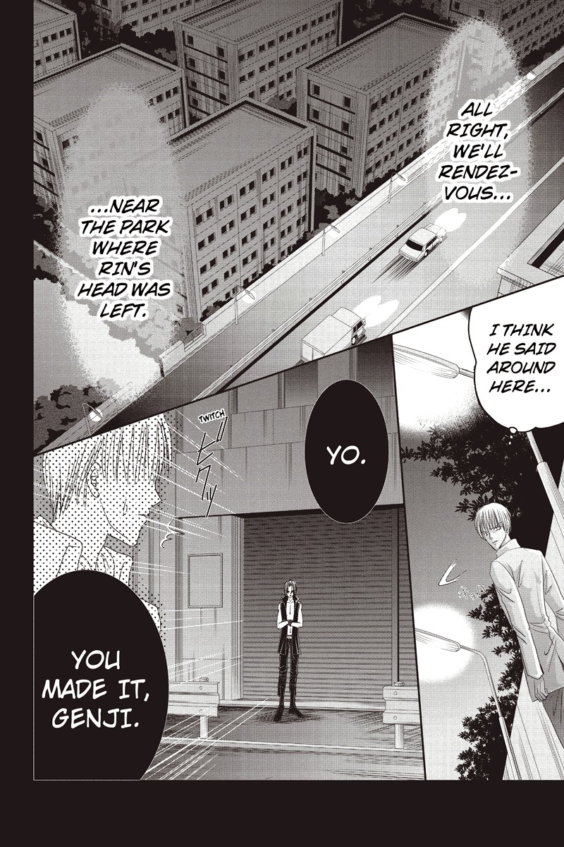 Toukyou Genji Monogatari (OZAKI Minami) Chapter 7 page 16 - Chapter 7: The Grim Reaper's Kiss (Kiss 7)
