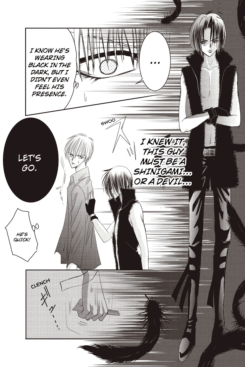Toukyou Genji Monogatari (OZAKI Minami) Chapter 7 page 17 - Chapter 7: The Grim Reaper's Kiss (Kiss 7)