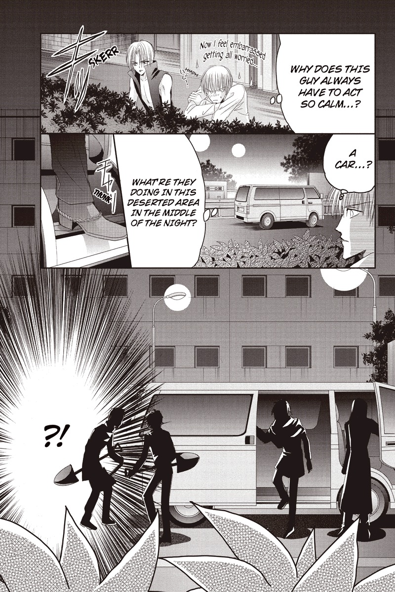 Toukyou Genji Monogatari (OZAKI Minami) Chapter 7 page 19 - Chapter 7: The Grim Reaper's Kiss (Kiss 7)