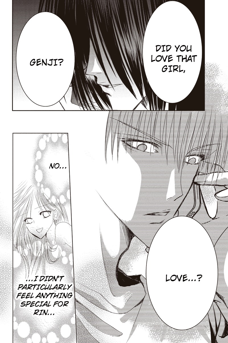 Toukyou Genji Monogatari (OZAKI Minami) Chapter 7 page 2 - Chapter 7: The Grim Reaper's Kiss (Kiss 7)