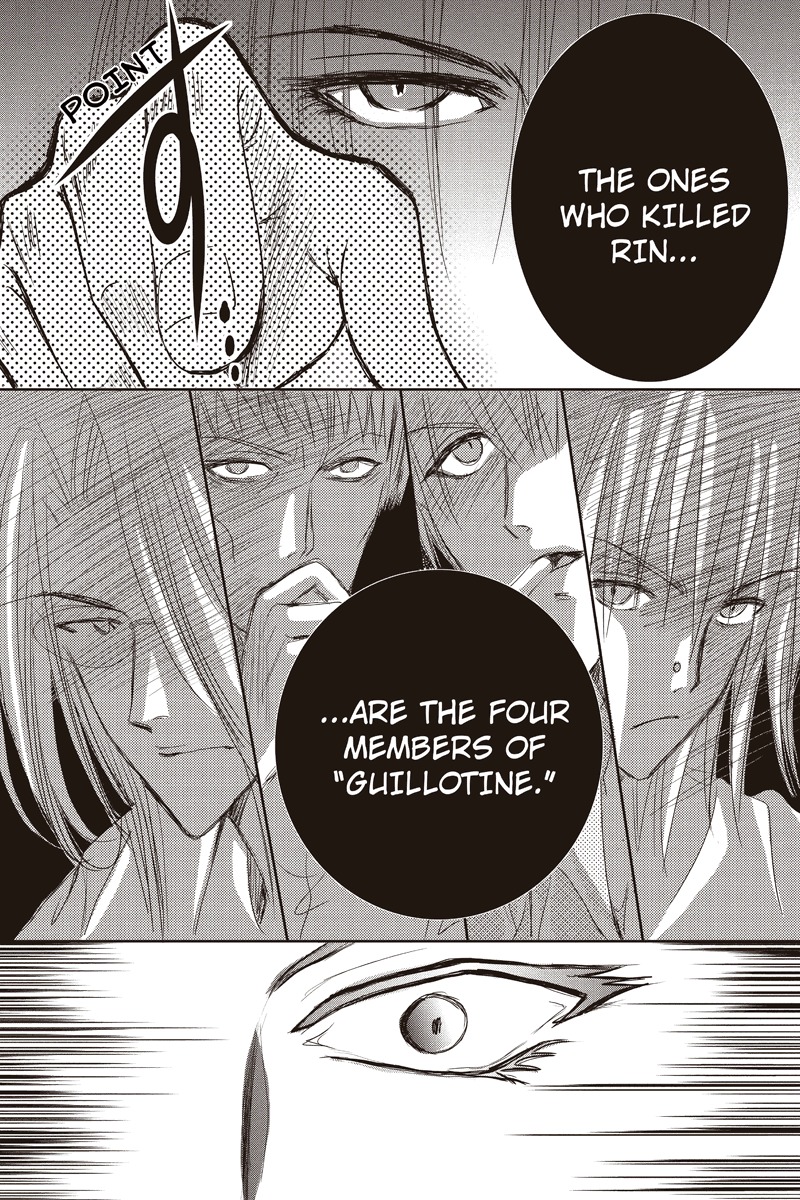 Toukyou Genji Monogatari (OZAKI Minami) Chapter 7 page 20 - Chapter 7: The Grim Reaper's Kiss (Kiss 7)