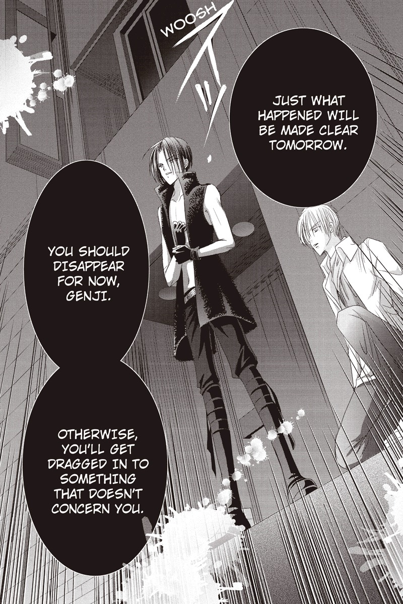 Toukyou Genji Monogatari (OZAKI Minami) Chapter 7 page 22 - Chapter 7: The Grim Reaper's Kiss (Kiss 7)