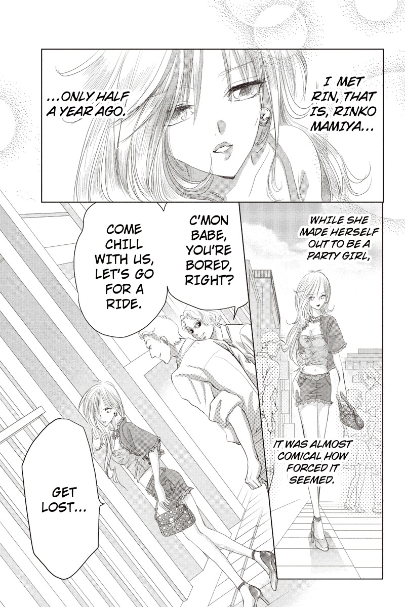 Toukyou Genji Monogatari (OZAKI Minami) Chapter 7 page 3 - Chapter 7: The Grim Reaper's Kiss (Kiss 7)