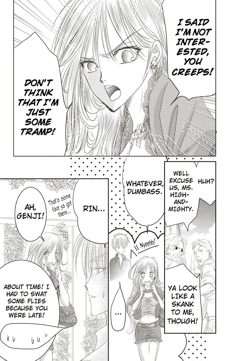 Toukyou Genji Monogatari (OZAKI Minami) Chapter 7 page 4 - Chapter 7: The Grim Reaper's Kiss (Kiss 7)