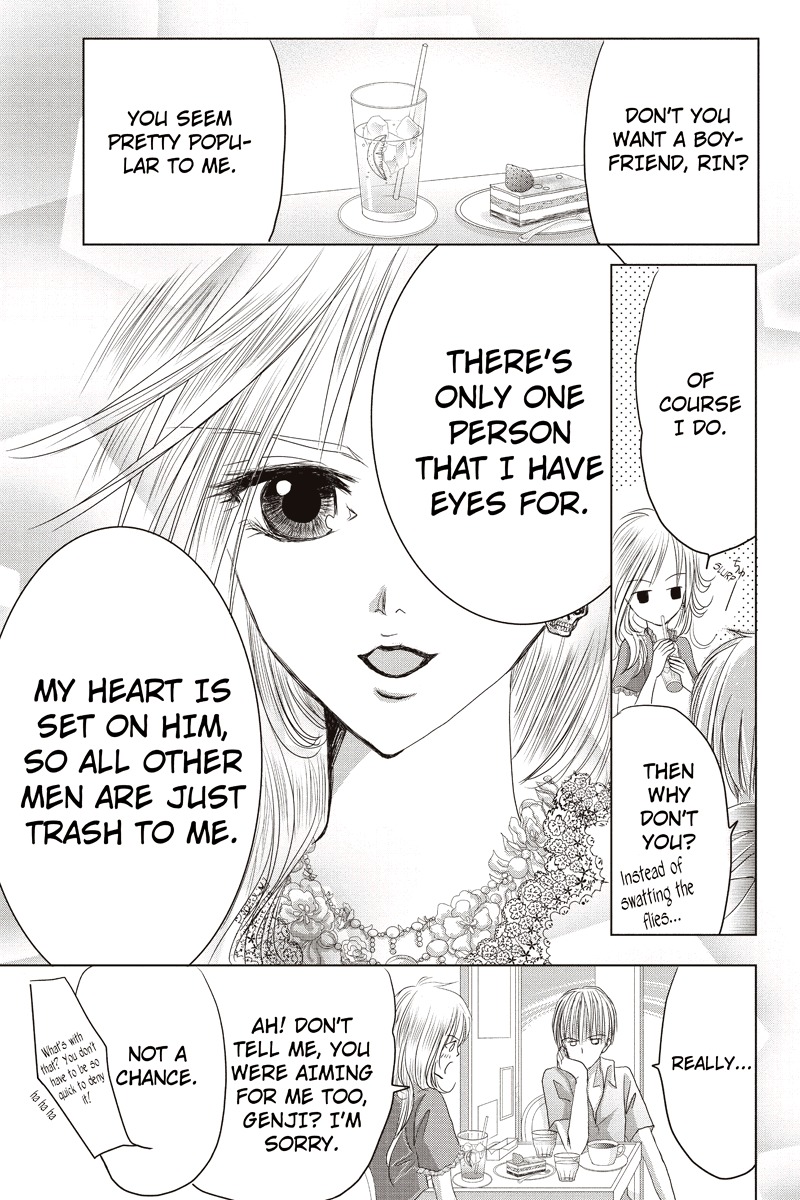 Toukyou Genji Monogatari (OZAKI Minami) Chapter 7 page 5 - Chapter 7: The Grim Reaper's Kiss (Kiss 7)