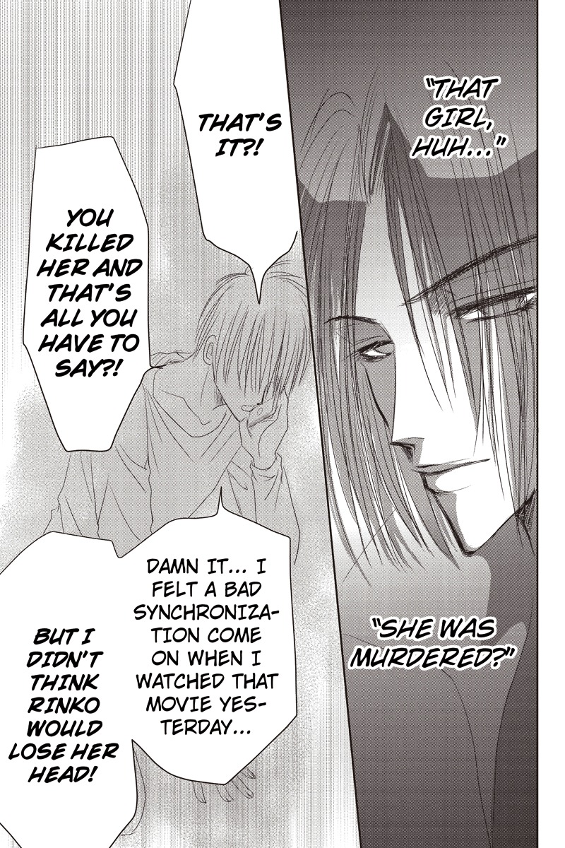 Toukyou Genji Monogatari (OZAKI Minami) Chapter 7 page 7 - Chapter 7: The Grim Reaper's Kiss (Kiss 7)