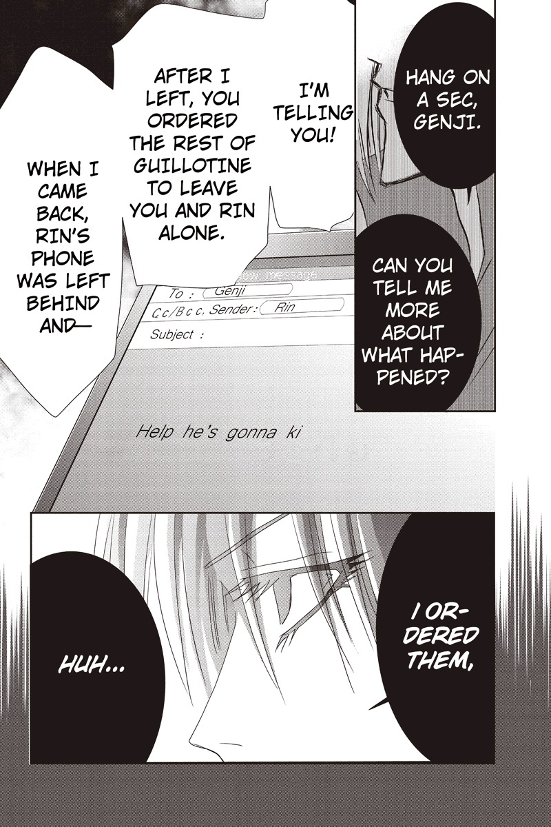 Toukyou Genji Monogatari (OZAKI Minami) Chapter 7 page 8 - Chapter 7: The Grim Reaper's Kiss (Kiss 7)