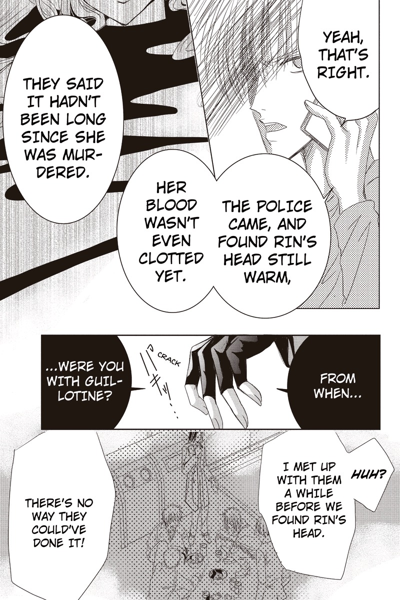 Toukyou Genji Monogatari (OZAKI Minami) Chapter 7 page 9 - Chapter 7: The Grim Reaper's Kiss (Kiss 7)