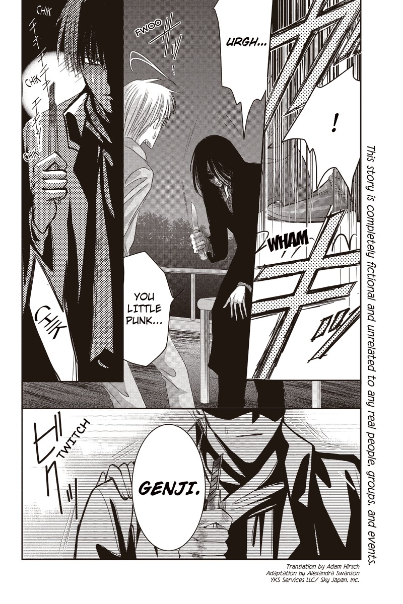 Toukyou Genji Monogatari (OZAKI Minami) Chapter 8 page 10 - Chapter 8: The Grim Reaper's Kiss (Kiss 8)