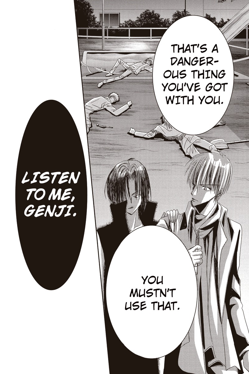 Toukyou Genji Monogatari (OZAKI Minami) Chapter 8 page 11 - Chapter 8: The Grim Reaper's Kiss (Kiss 8)