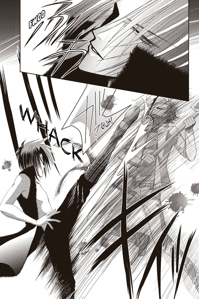 Toukyou Genji Monogatari (OZAKI Minami) Chapter 8 page 3 - Chapter 8: The Grim Reaper's Kiss (Kiss 8)