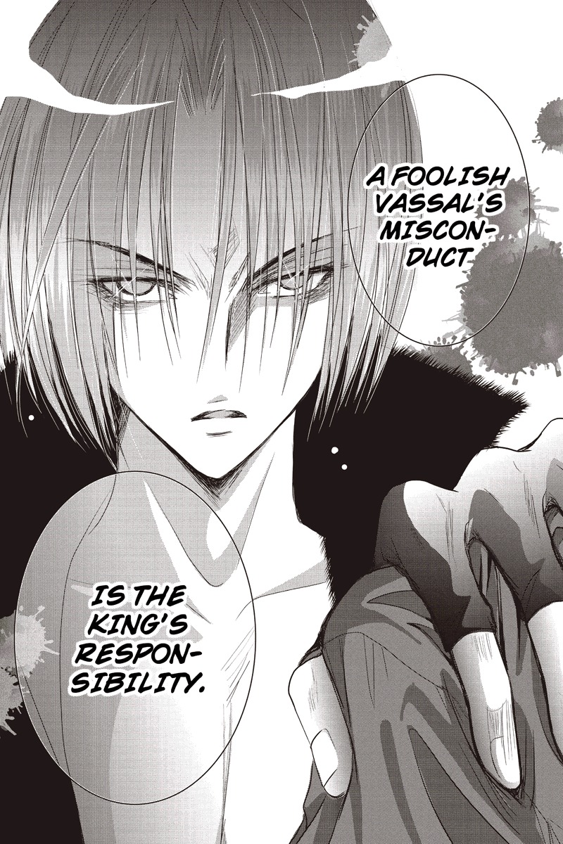 Toukyou Genji Monogatari (OZAKI Minami) Chapter 8 page 7 - Chapter 8: The Grim Reaper's Kiss (Kiss 8)