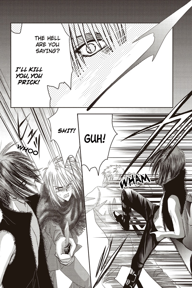 Toukyou Genji Monogatari (OZAKI Minami) Chapter 8 page 8 - Chapter 8: The Grim Reaper's Kiss (Kiss 8)