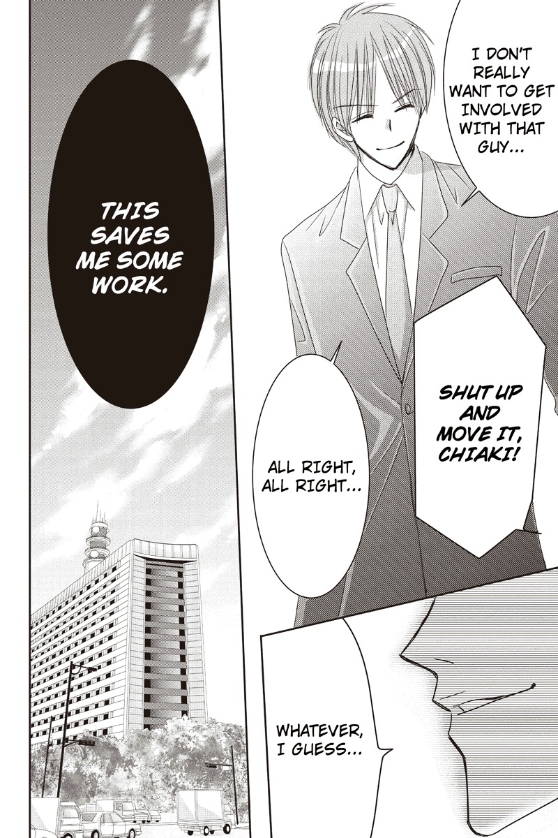 Toukyou Genji Monogatari (OZAKI Minami) Chapter 9 page 10 - Chapter 9: The Grim Reaper's Kiss (Kiss 9)
