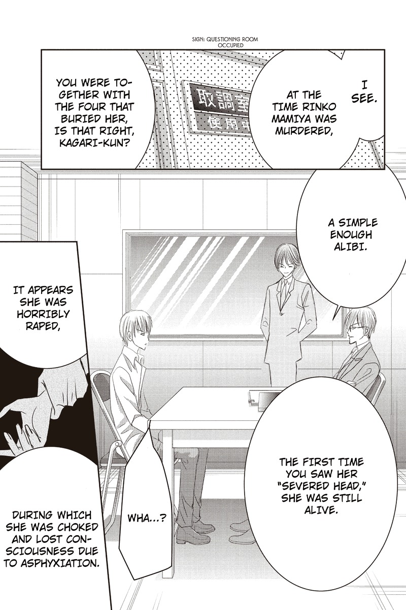 Toukyou Genji Monogatari (OZAKI Minami) Chapter 9 page 11 - Chapter 9: The Grim Reaper's Kiss (Kiss 9)