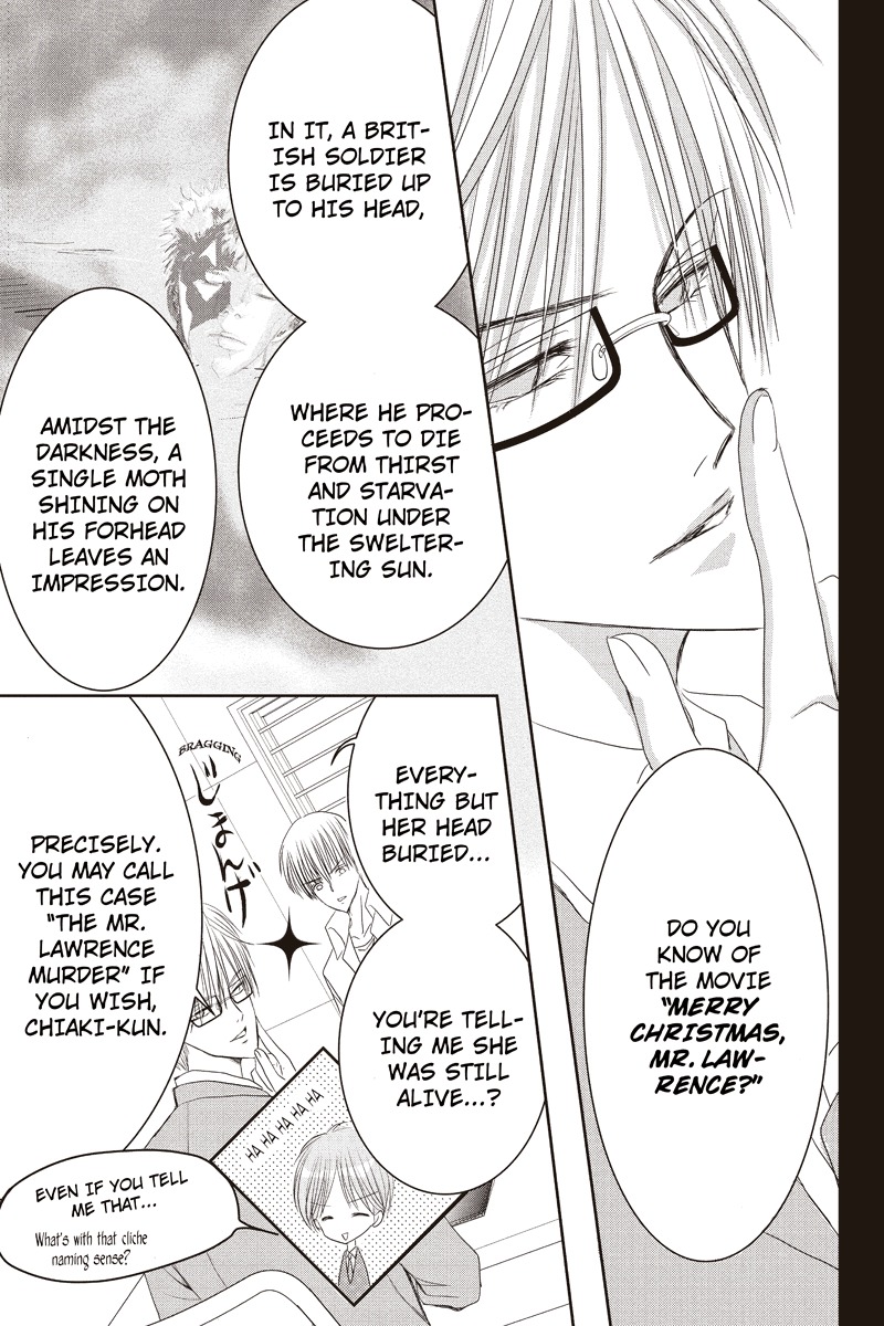 Toukyou Genji Monogatari (OZAKI Minami) Chapter 9 page 13 - Chapter 9: The Grim Reaper's Kiss (Kiss 9)