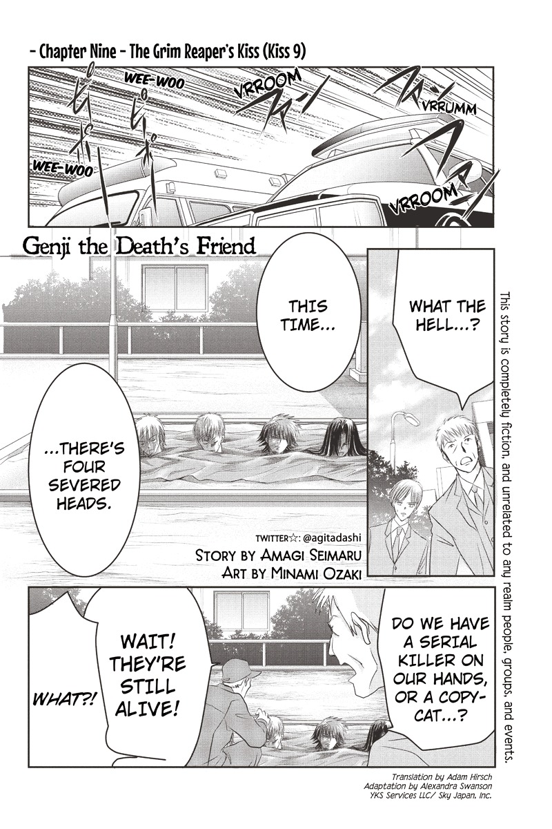 Toukyou Genji Monogatari (OZAKI Minami) Chapter 9 page 2 - Chapter 9: The Grim Reaper's Kiss (Kiss 9)