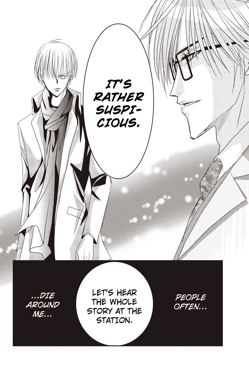 Toukyou Genji Monogatari (OZAKI Minami) Chapter 9 page 8 - Chapter 9: The Grim Reaper's Kiss (Kiss 9)