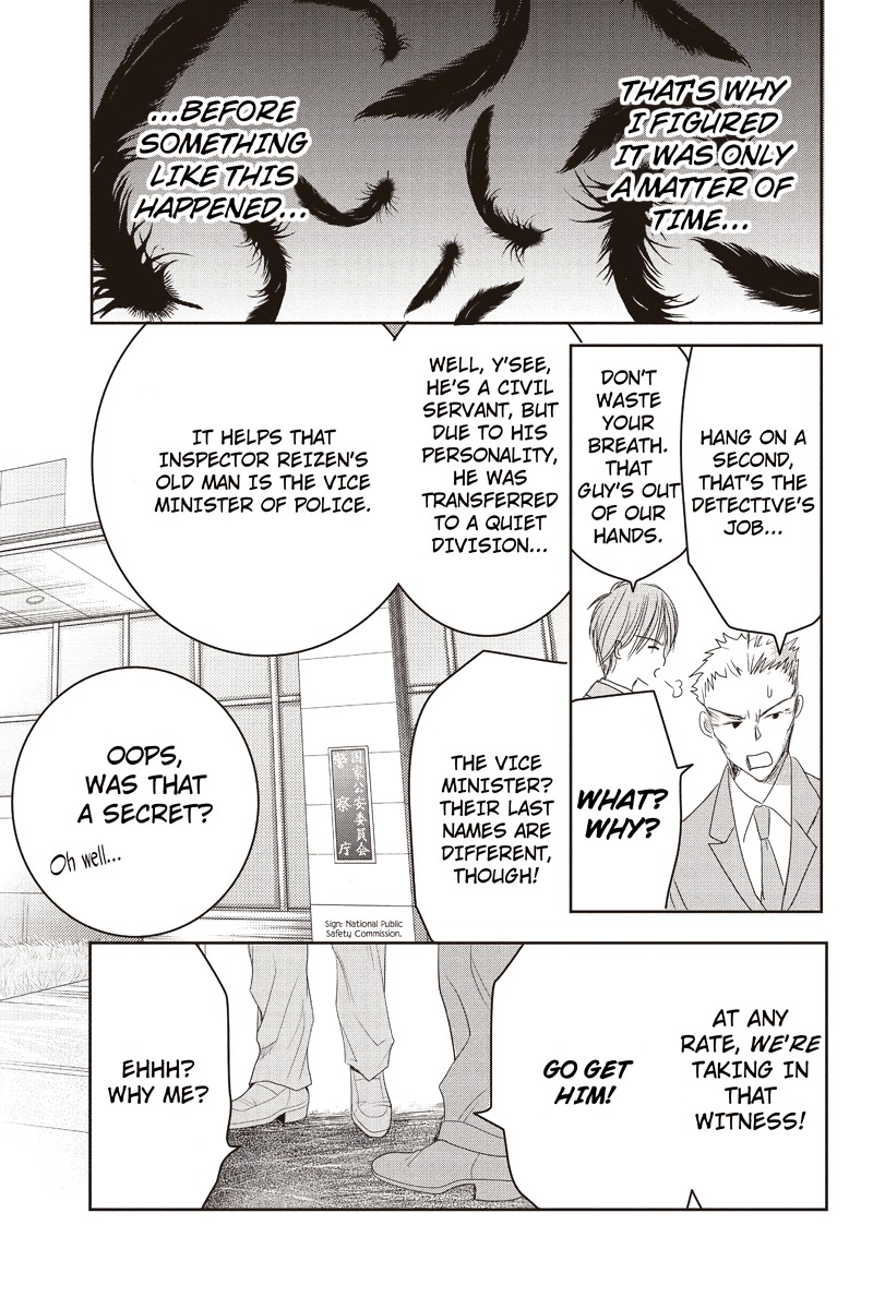 Toukyou Genji Monogatari (OZAKI Minami) Chapter 9 page 9 - Chapter 9: The Grim Reaper's Kiss (Kiss 9)