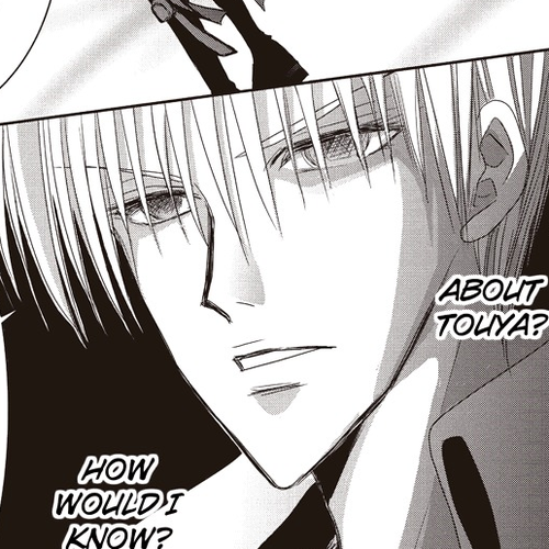 Toukyou Genji Monogatari (OZAKI Minami) Chapter 9: The Grim Reaper's Kiss (Kiss 9) cover