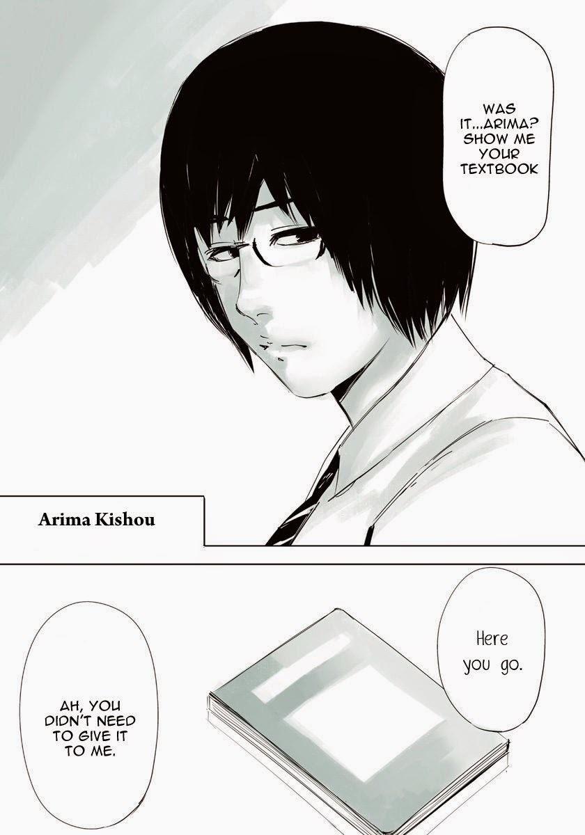 Toukyou Kushu Jack Chapter 1 page 16 - Chapter 1: #001