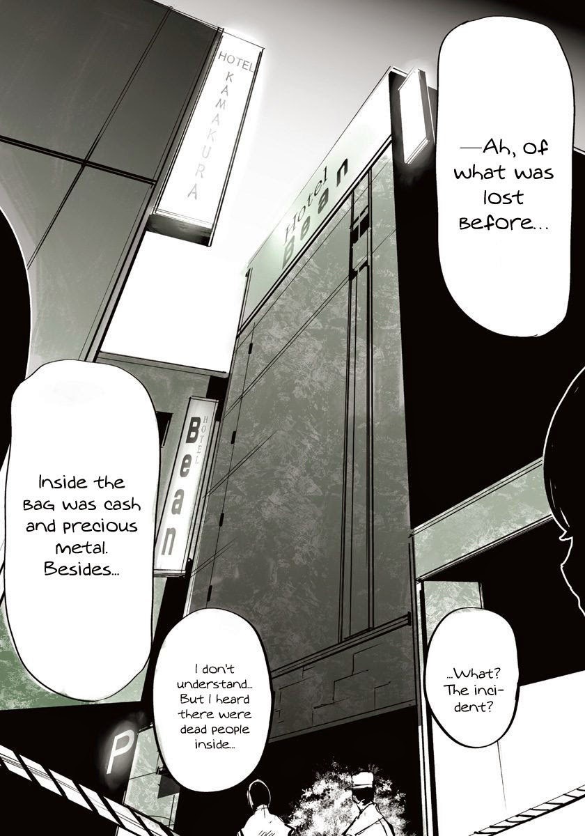 Toukyou Kushu Jack Chapter 1 page 3 - Chapter 1: #001