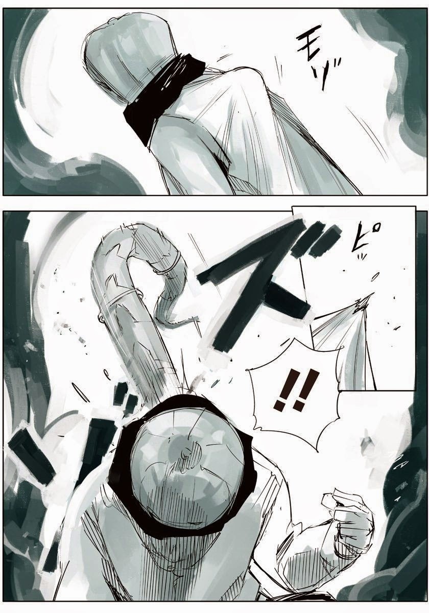 Toukyou Kushu Jack Chapter 1 page 47 - Chapter 1: #001