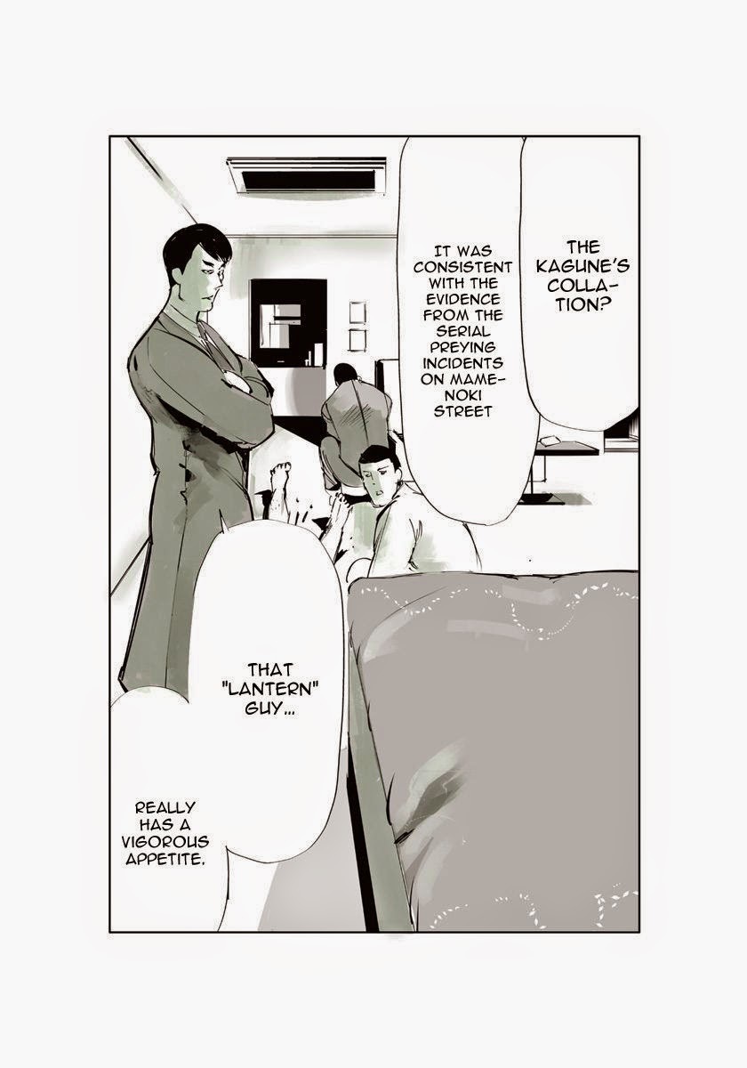 Toukyou Kushu Jack Chapter 1 page 5 - Chapter 1: #001