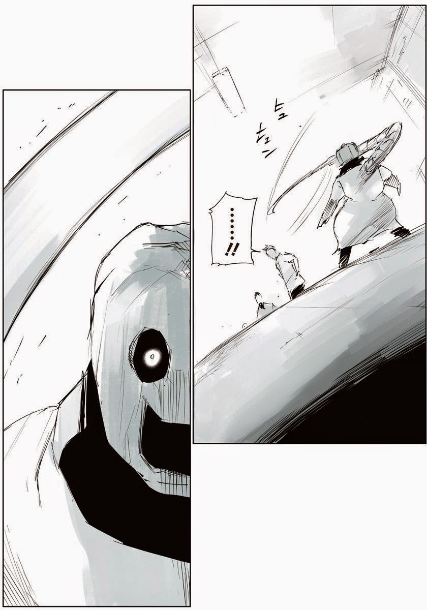 Toukyou Kushu Jack Chapter 1 page 50 - Chapter 1: #001