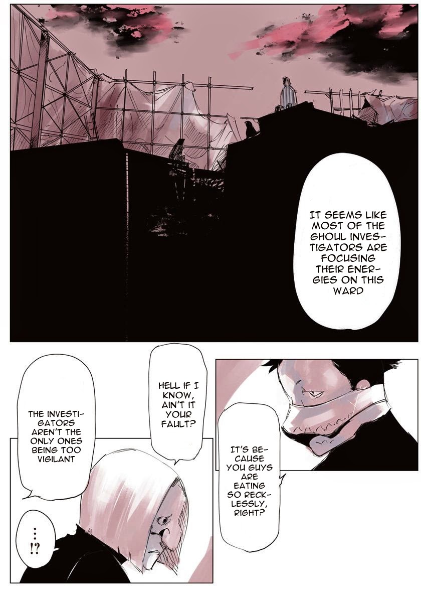 Toukyou Kushu Jack Chapter 4 page 1 - Chapter 4: #004