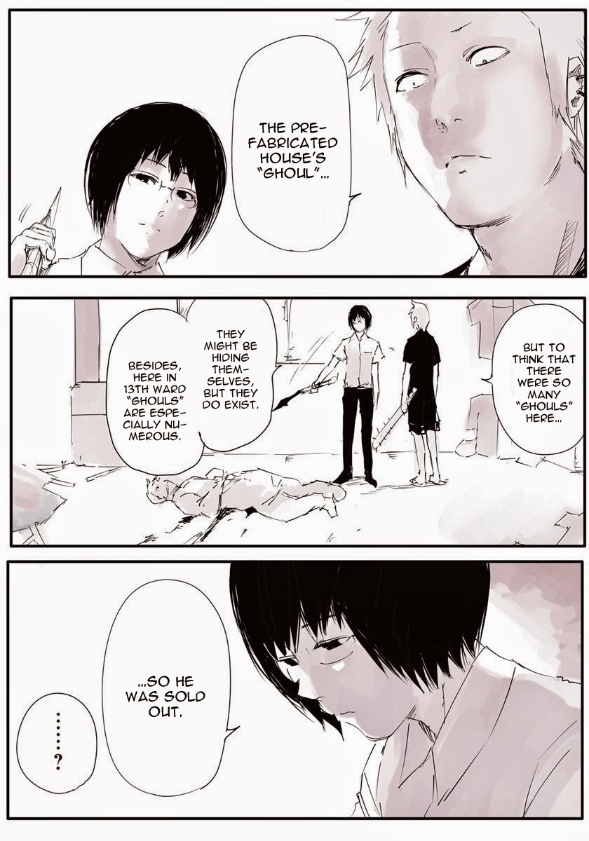 Toukyou Kushu Jack Chapter 6 page 13 - Chapter 6: #006