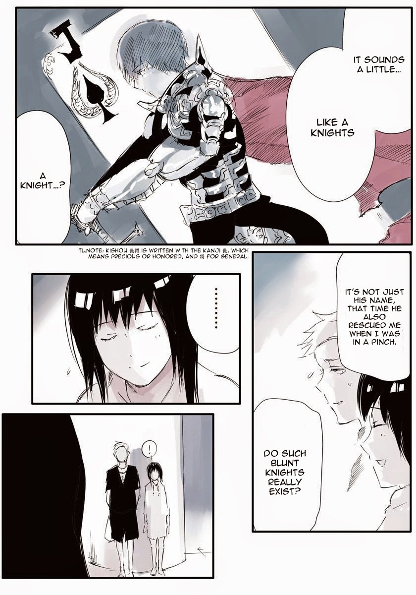 Toukyou Kushu Jack Chapter 6 page 21 - Chapter 6: #006