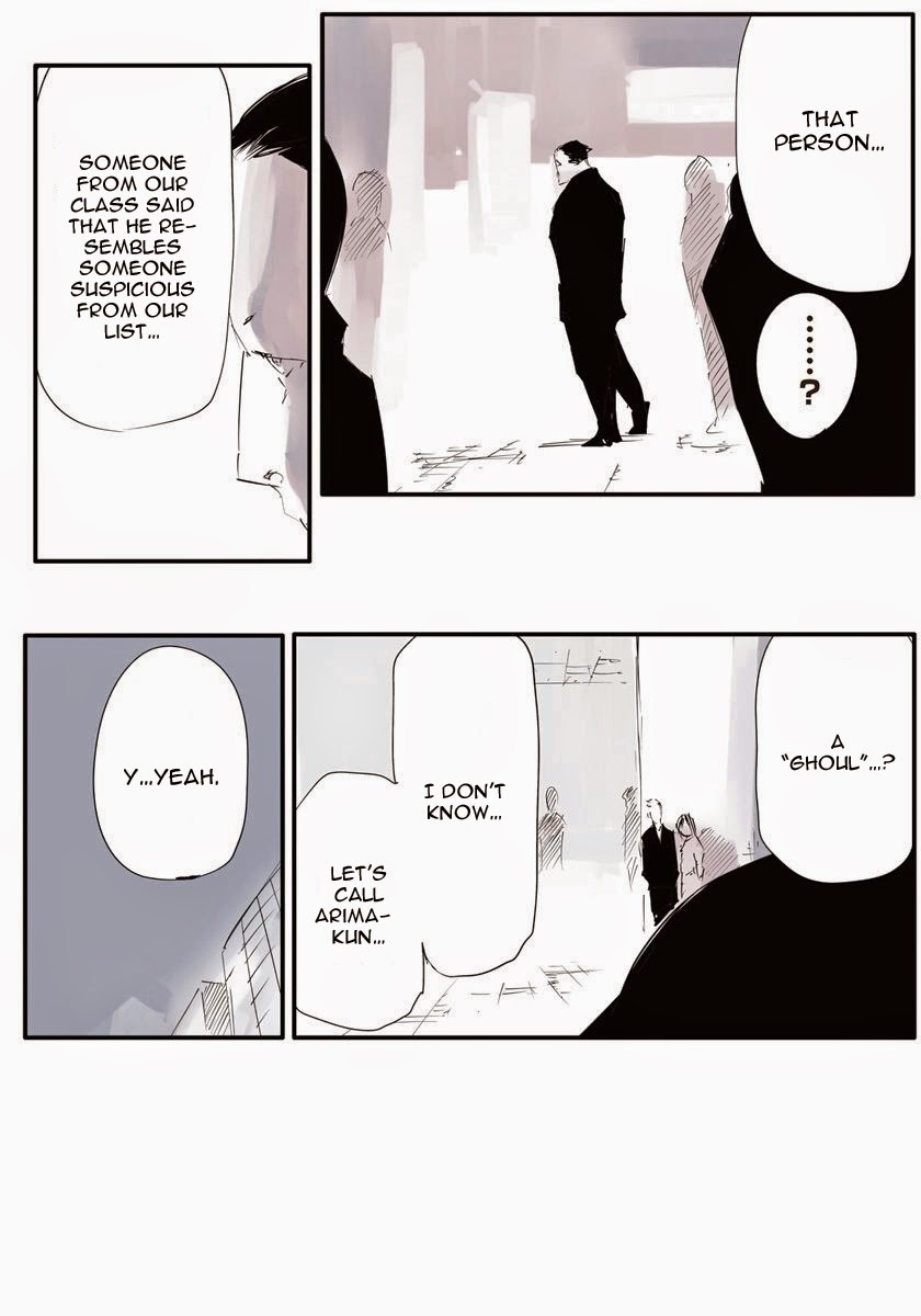 Toukyou Kushu Jack Chapter 6 page 22 - Chapter 6: #006