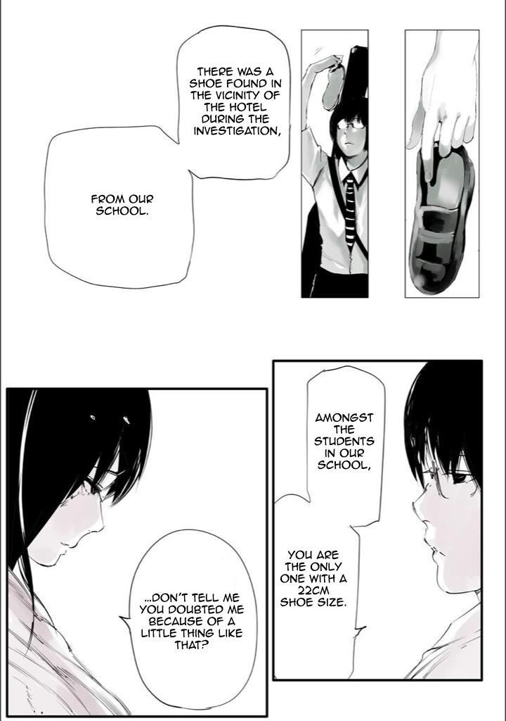 Toukyou Kushu Jack Chapter 7 page 10 - Chapter 7: #007 [END]