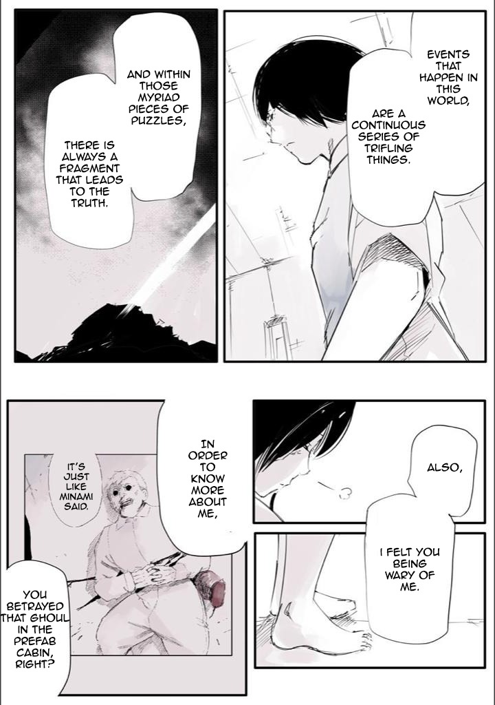 Toukyou Kushu Jack Chapter 7 page 11 - Chapter 7: #007 [END]