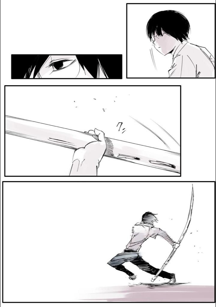 Toukyou Kushu Jack Chapter 7 page 23 - Chapter 7: #007 [END]