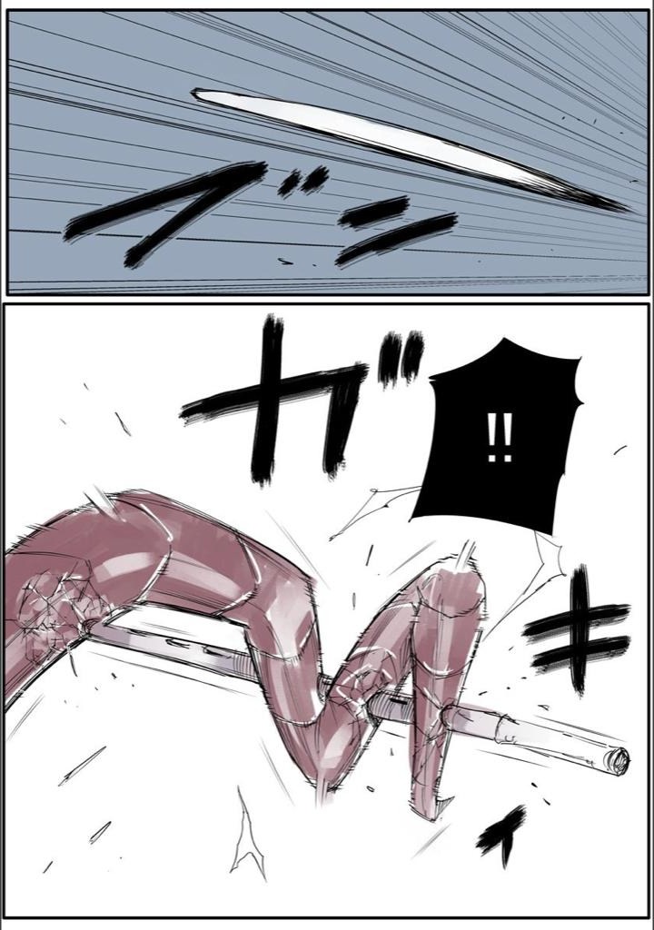 Toukyou Kushu Jack Chapter 7 page 24 - Chapter 7: #007 [END]