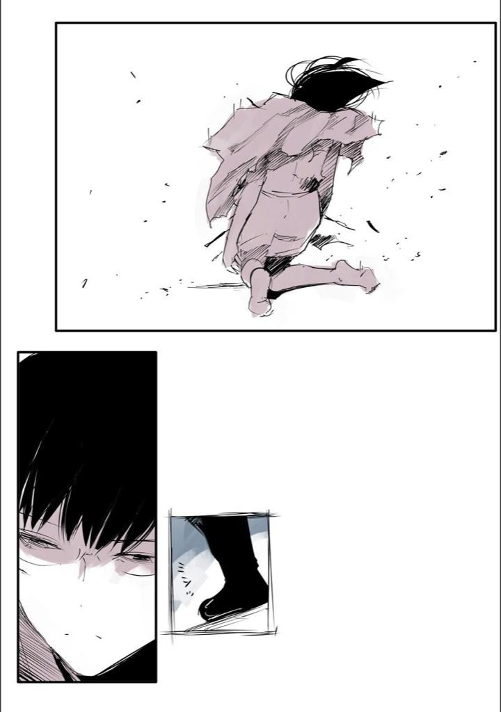 Toukyou Kushu Jack Chapter 7 page 33 - Chapter 7: #007 [END]
