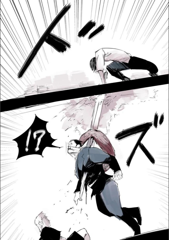 Toukyou Kushu Jack Chapter 7 page 35 - Chapter 7: #007 [END]