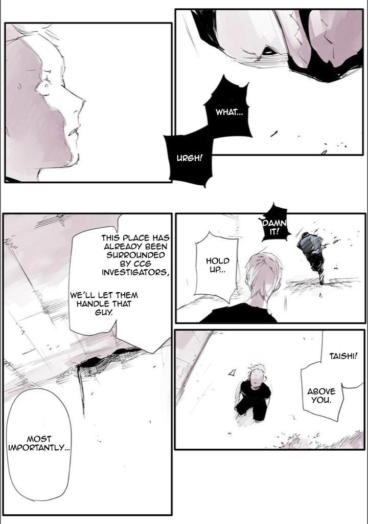 Toukyou Kushu Jack Chapter 7 page 36 - Chapter 7: #007 [END]