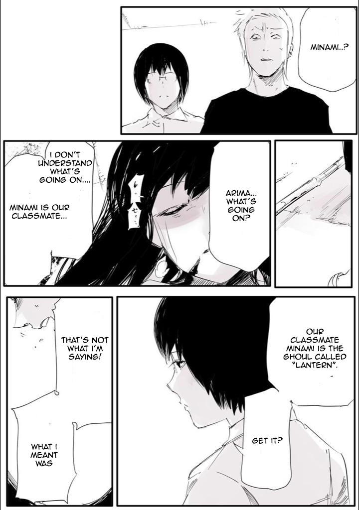Toukyou Kushu Jack Chapter 7 page 39 - Chapter 7: #007 [END]