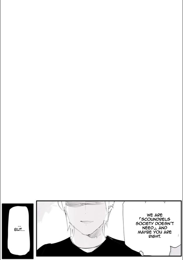 Toukyou Kushu Jack Chapter 7 page 47 - Chapter 7: #007 [END]