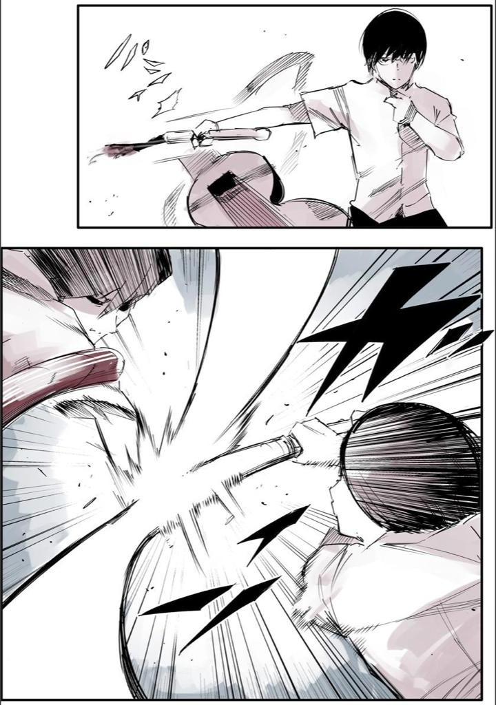 Toukyou Kushu Jack Chapter 7 page 6 - Chapter 7: #007 [END]