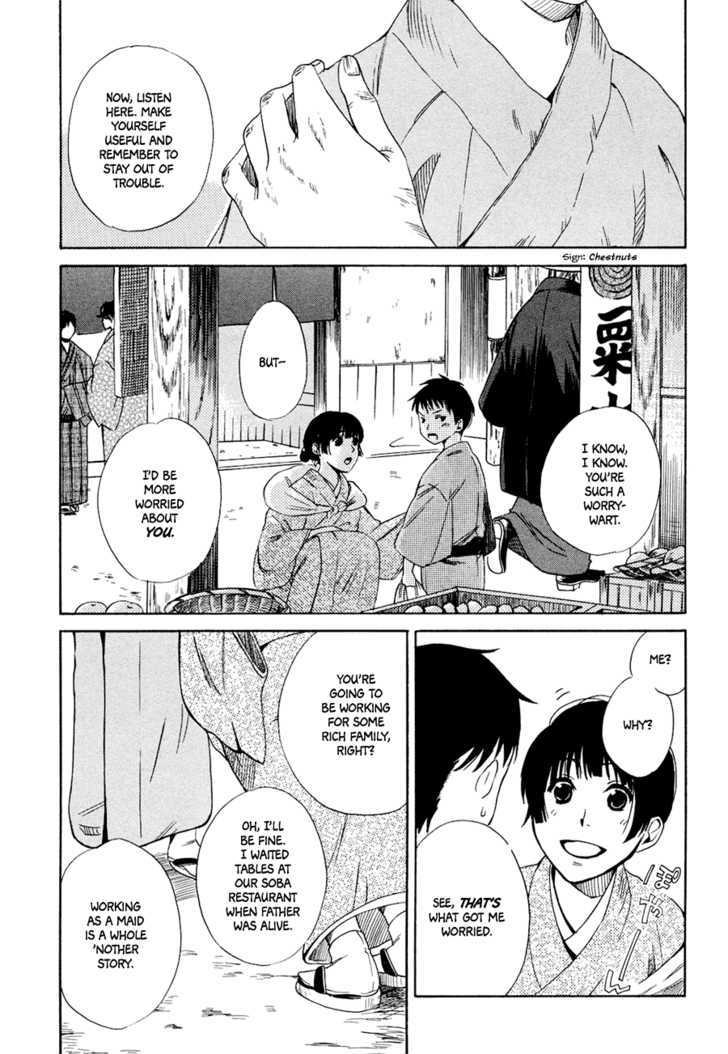 Toukyou Lastochika Chapter 1 page 10 - Chapter 1 : Spring, Meiji 43