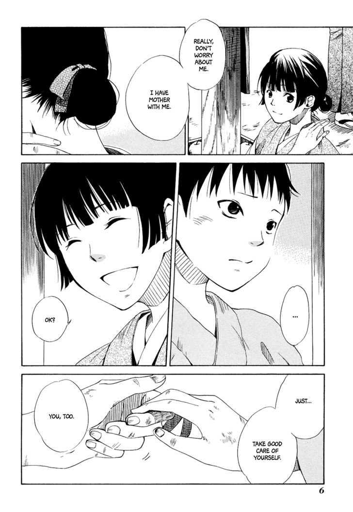 Toukyou Lastochika Chapter 1 page 11 - Chapter 1 : Spring, Meiji 43